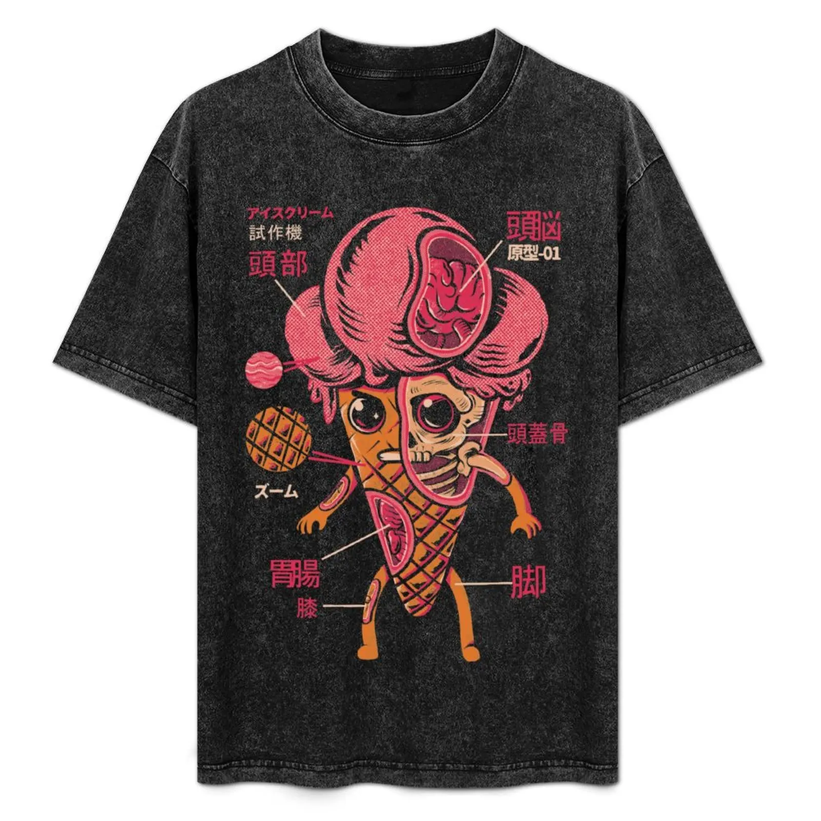 Ice Cream Kaiju T-Shirt cute clothes summer top mens vintage t shirts