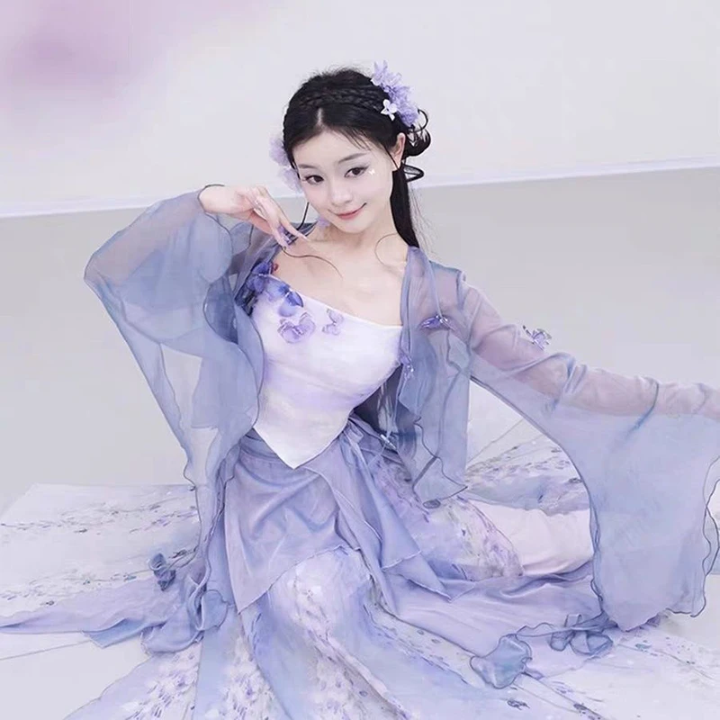 New 4-Piece Classical Dance Costume Ombre Fairy Chiffon Top with Flared Sleeves & Gradient Skirt Set Performance Practice Outfit