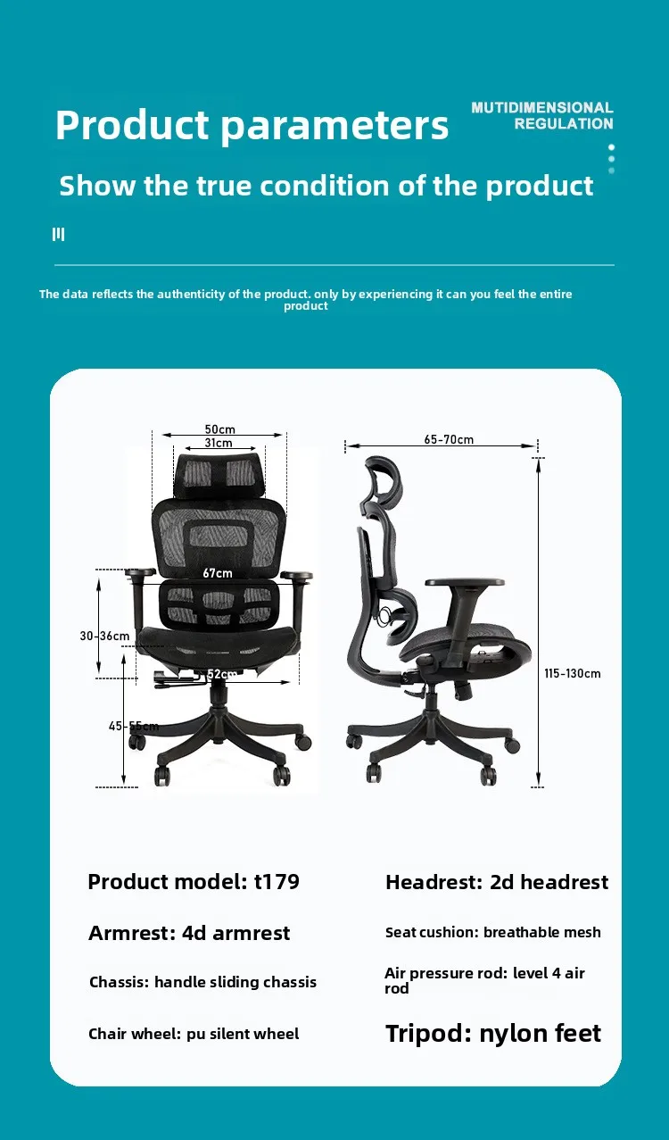 cadeira de computador, cadeira ergonômica sedentária, suporte de cintura confortável para almoço