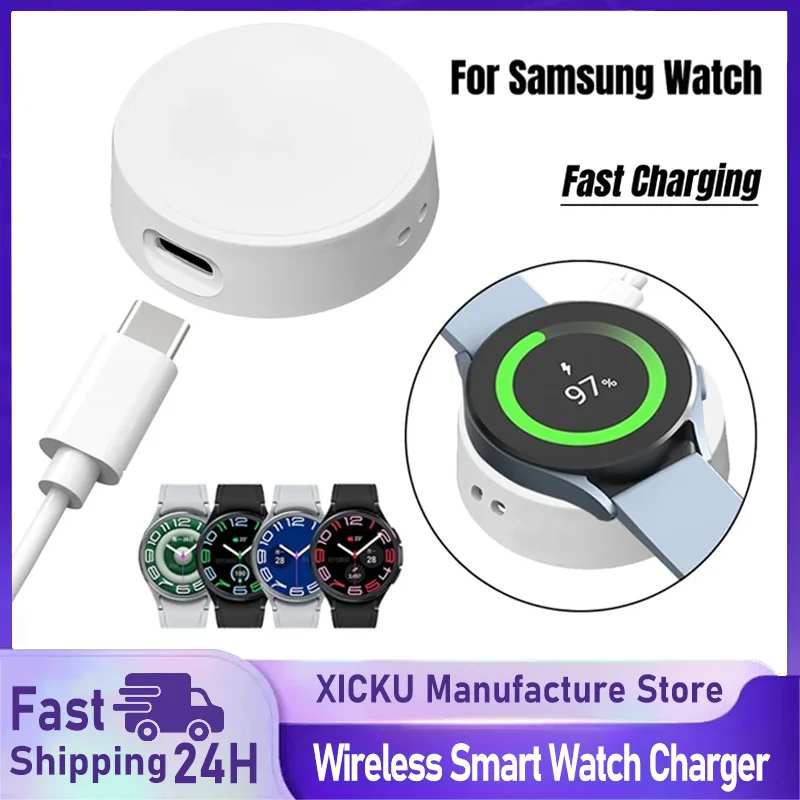 

Настольные часы, беспроводное зарядное устройство, кабель Type-C, брелок для Samsung Galaxy Watch 7 6 5 Classic Pro 4 3 Active 2, док-станция для быстрой зарядки