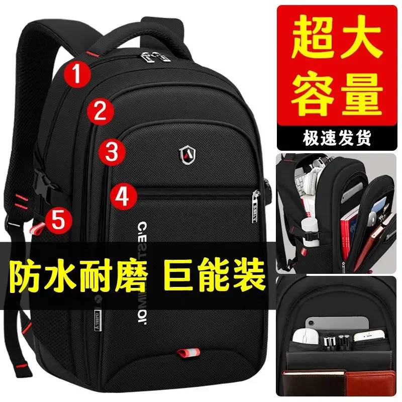 New High School Large Capacity Boys Backpack Three To Six Grade School Students Bag Stress Protection Ridge Waterproof Schoolbag