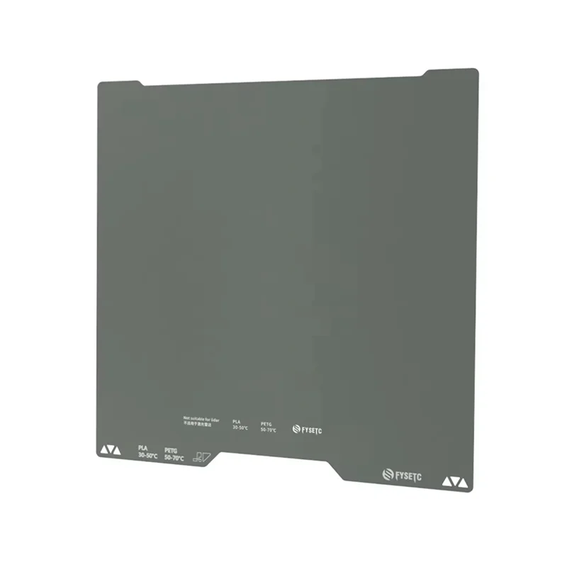 AU61-FYSETC Cryonix アップグレードビルドプレート Bambu Lab H2D 3Dプリンター用 簡単印刷 スチールシート