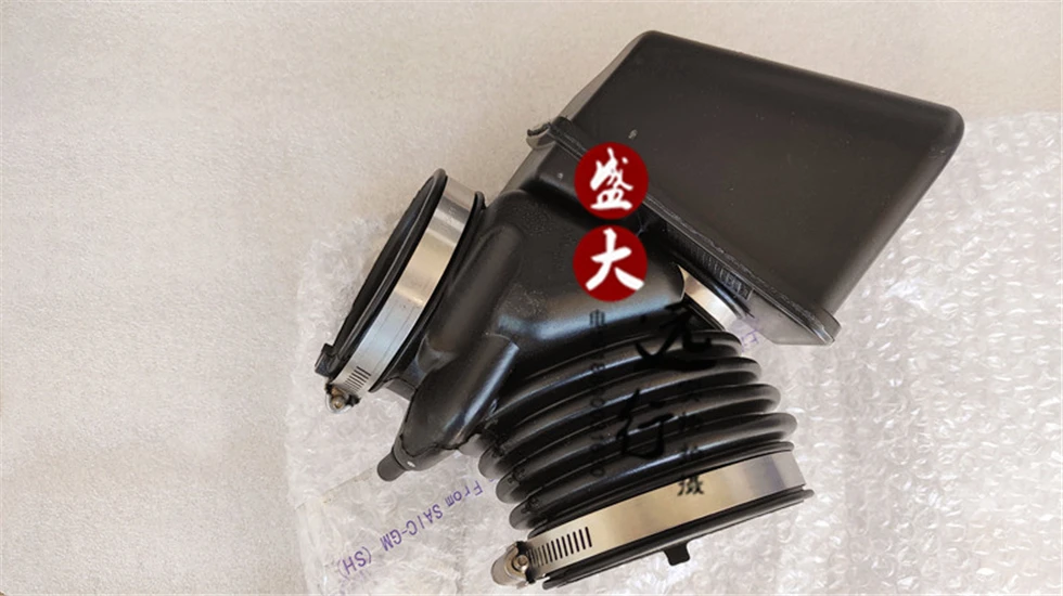 Applicable To The Original Factory of Air Filter Outlet Duct, Air Filter Shell, Air Inlet Pipe Throttle Hose.