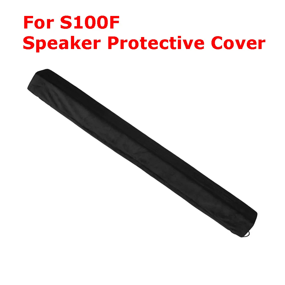 

﻿Double-Sided Short-Pile Fleece Stretch Spandex Dust Cover for S100F Soundbar Long-Strip Protective Cover, Machine Washable