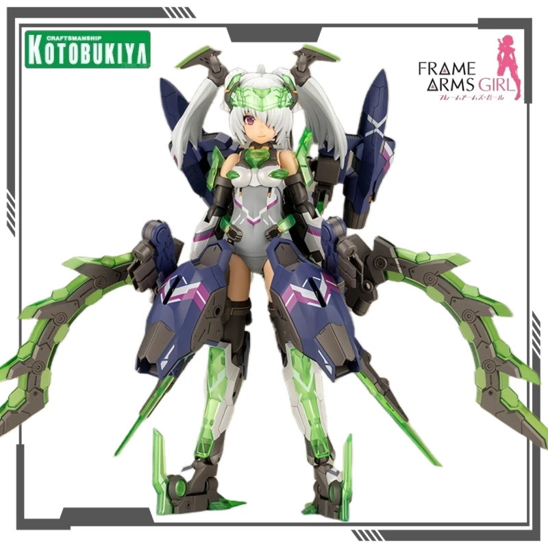 Kotobukiya оригинальная рамка ARMS GIRL серии HRESVELGR аниме фигурка в сборе модель игрушки Коллекционная модель украшения подарки для мальчиков