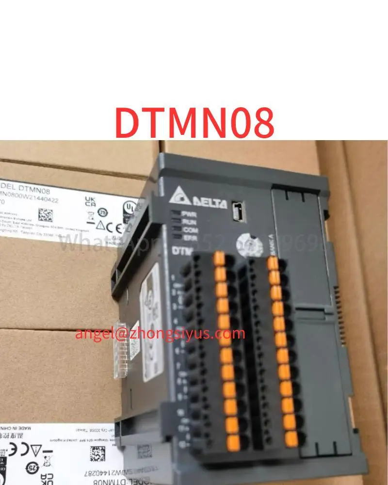 New Thermostat DTMN08