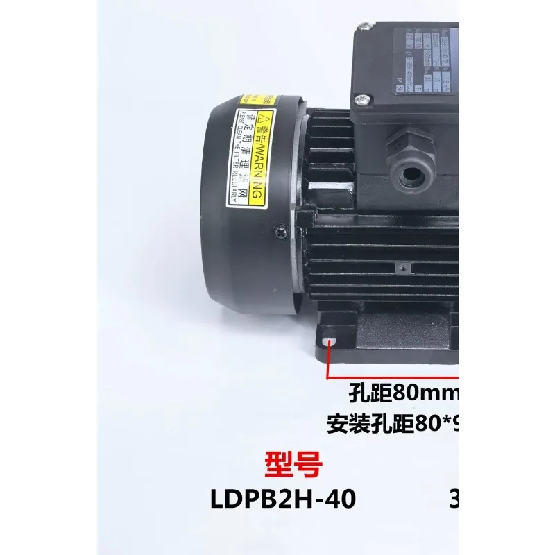 high-pressure water pump, for  Lokai brand horizontal circulation water pump, single-phase 220V three-phase 380V oil pump