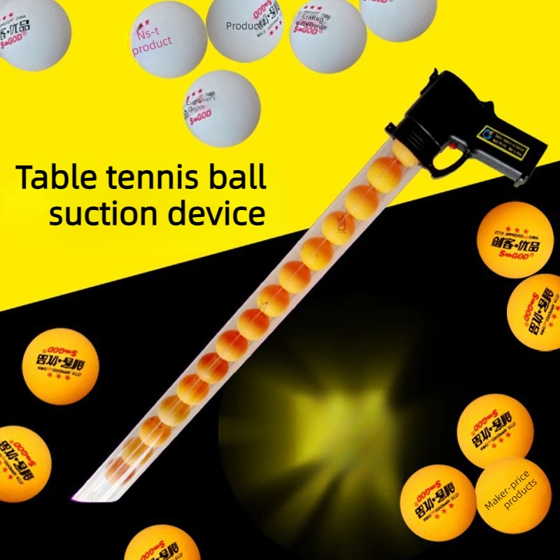 WAP01  Portable Table Tennis Suction Device Lightweight Table Tennis Ball Picker Large Capacity Balls Collector Professional
