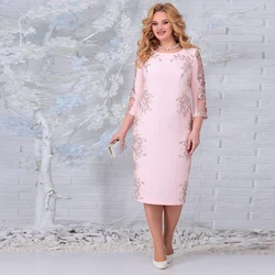 Mother Of The Bride Dresses Plus Size 2024 Straight Tea Length With Embroidery 3/4 Sleeve Scoop Neck Guest Party For Weddings