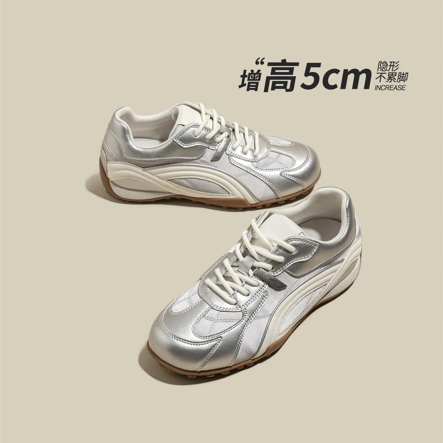 Soft-Leather Edition ~ New Style with Built-in Heel Lift: Lightweight, Versatile, and Perfect for Sports and Casual Wear