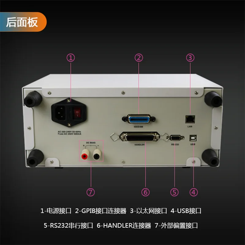 High-precision desktop digital bridge capacitance, inductance, and resistance tester