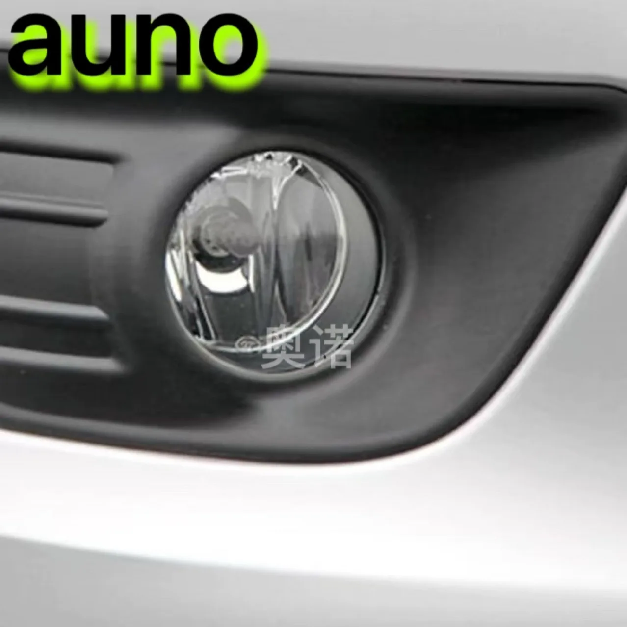 

6206C9 307 for Sega 301 Front Fog Lamp 308 408 for Elysee C4L 508 207 C2 Fog Lamp Assembly