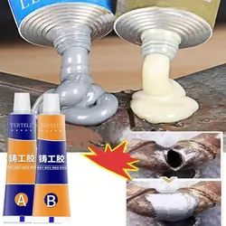 100g A B Metal Repairing Glue Super Glue Industrial Repair Paste Glue Waterproof Heat Resistance Cold Weld Metal Repair Paste