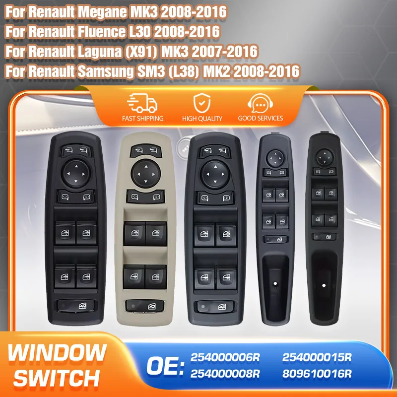 

For Renault Samsung SM3 Megane Fluence Laguna 2008-2016 Power Window Control Switch 254000006R 254000008R 254000015R 809610016R