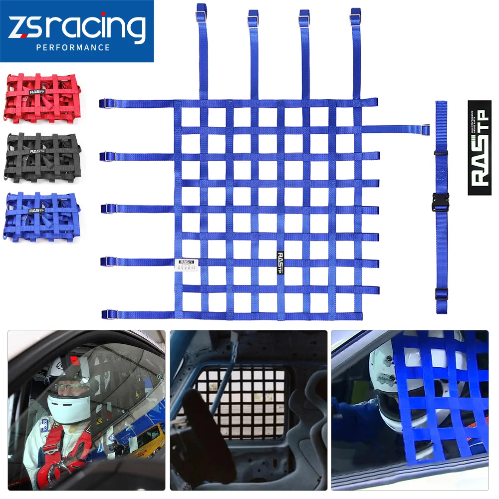 

ZSRA-Universal 60cm x 45cm/60cm x 50cm Heavy Duty Racing Window Net For Car Window Safety Equipment Nylon Webbing BAG054
