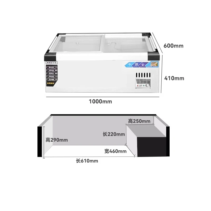 

Desktop refrigerated display cabinet, fresh-keeping and frozen mobile stall, freezer, barbecue refrigerator