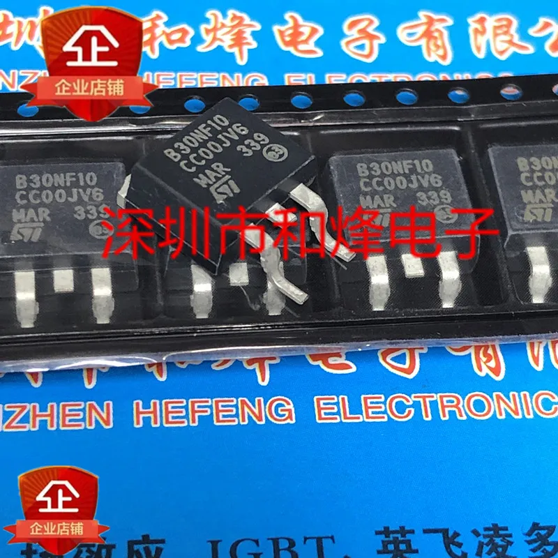 10PCS STB30NF10 B30NF10 TO-263 100V 30A  in stock 100% new and original