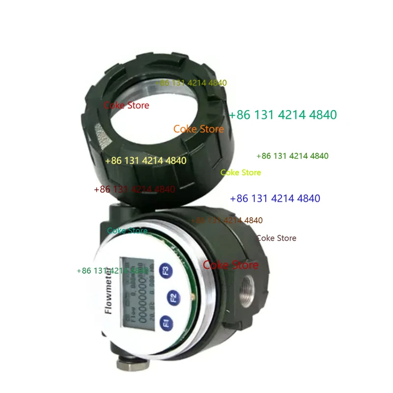 The Water Hart And …