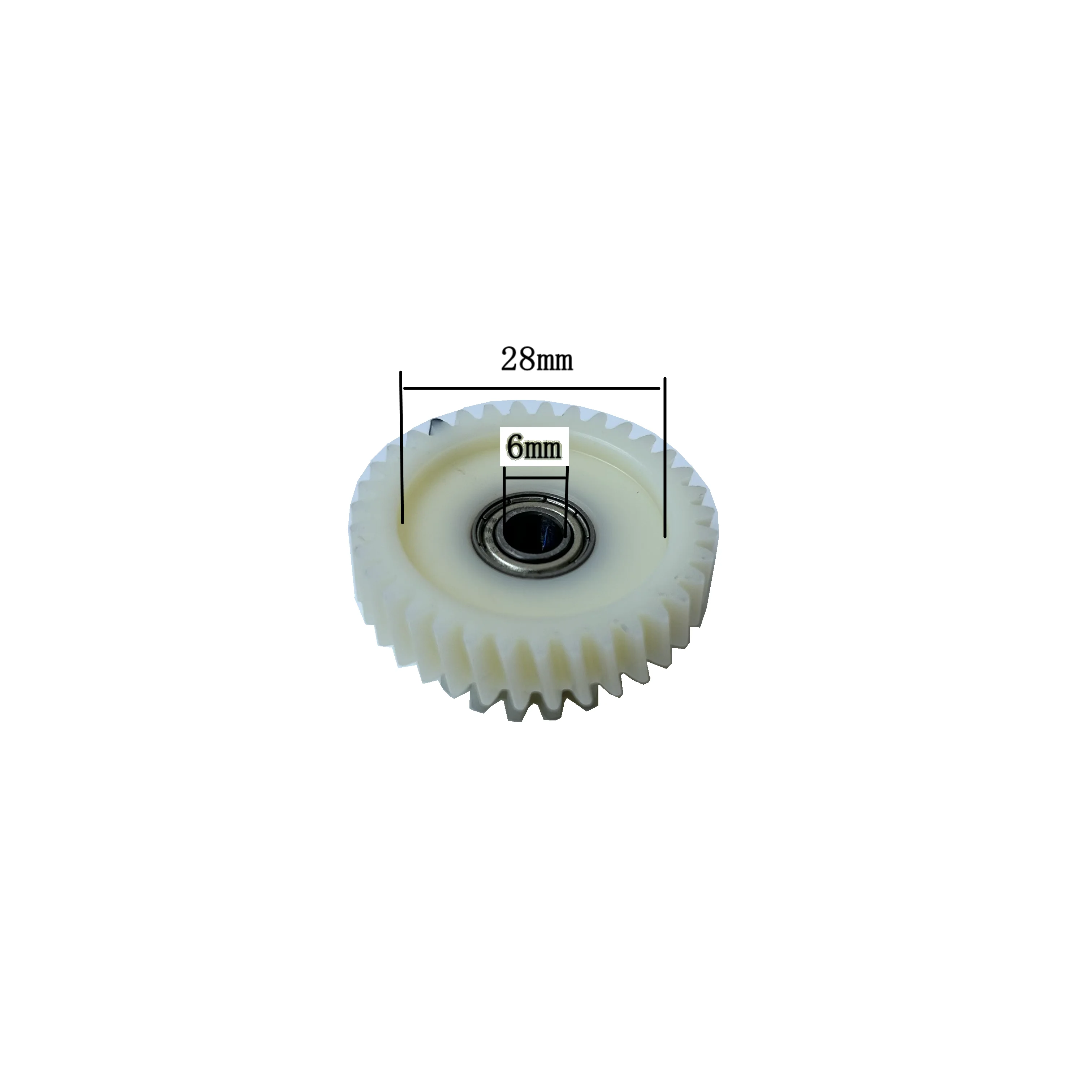 Shengyi DGW12MS Motor Nylon Gear Set Spare Part for Syi Helical Geared Hub Motor Replacement