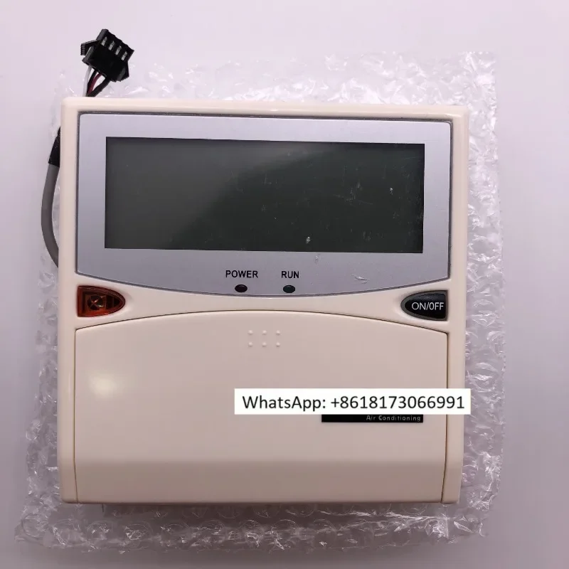 

Authentic Macwell Multi Line Operation Panel MC301 V01/MC301 V02