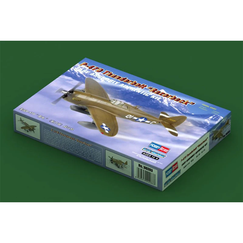 Hobbyboss 80283 1/72 مقياس P-47D Thunderbolt Razorback مقاتلة نموذج تحصيل لعبة البلاستيك التجمع بناء أطقم منمذجة هواية