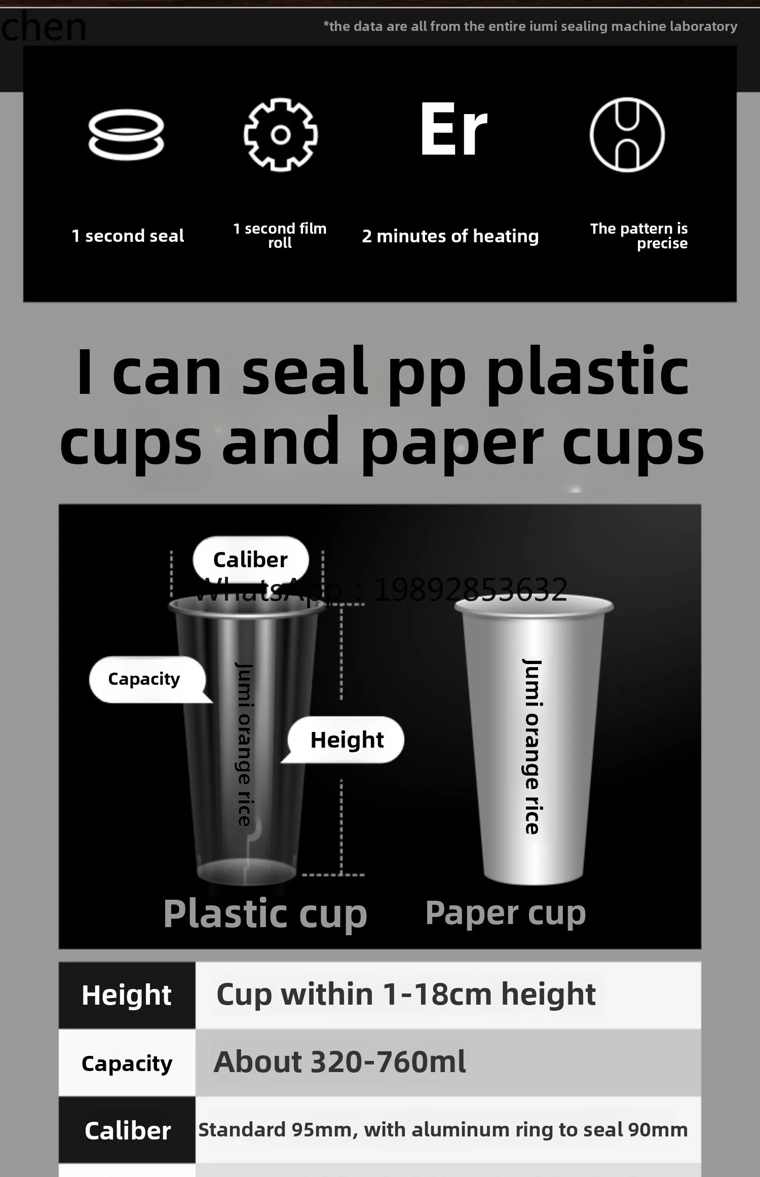 ماكينة ختم الفيلم الأوتوماتيكية LXC ماكينة ختم أكواب الشاي والحليب وكوب عالٍ شبه أوتوماتيكية تجارية