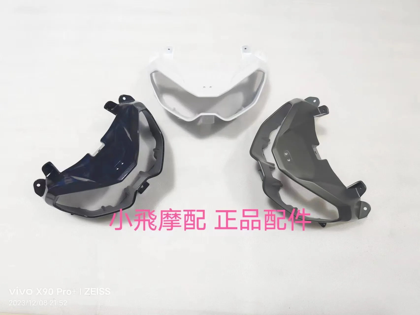 

Fit Benelli Trk 702 Accessories 702x Benelli Trk702x Shield Cover Decorative Board Headlight Guard Head Cover