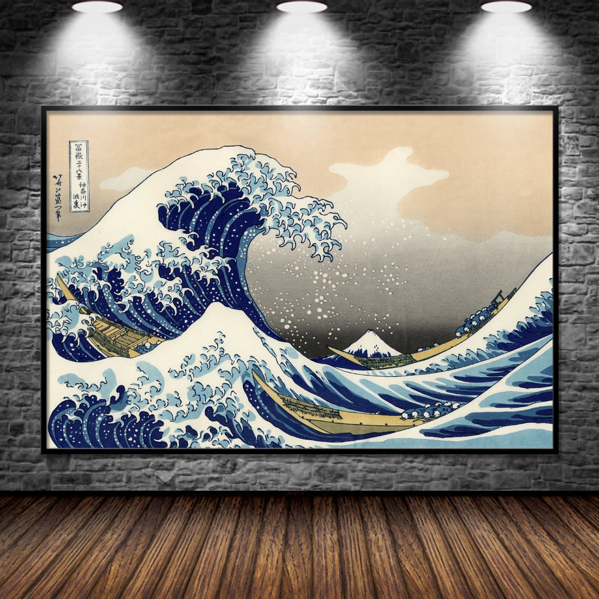 The Great Wave Off Kanagawa Japanese Canvas Painting Ukiyo-e Wall Art Posters and Prints Artwork for Home Living Room Decor