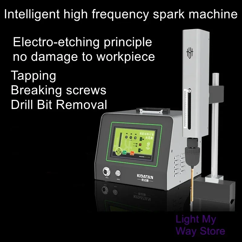 

Take off the tap screw drill bit tapping machine electric pulse piercing machine EDM drilling machine