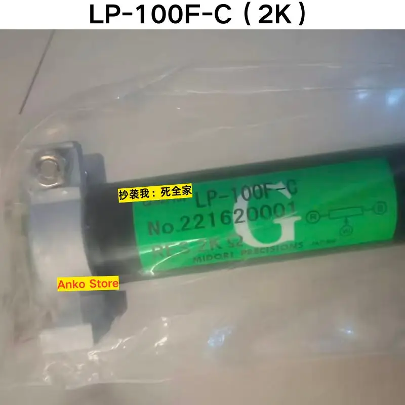 95 مقياس الجهد الخطي الجديد LP-100F-C (2K) باللون الأخضر