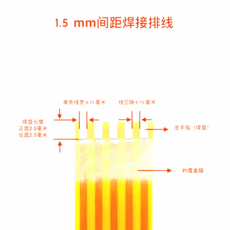 5Pcs Yellow FPC/FFC Welding Type Flexible Flat Cable 0.5/0.7/0.8/1.0/1.27/1.5mm Pitch 3-20Pin for Electronic Connection