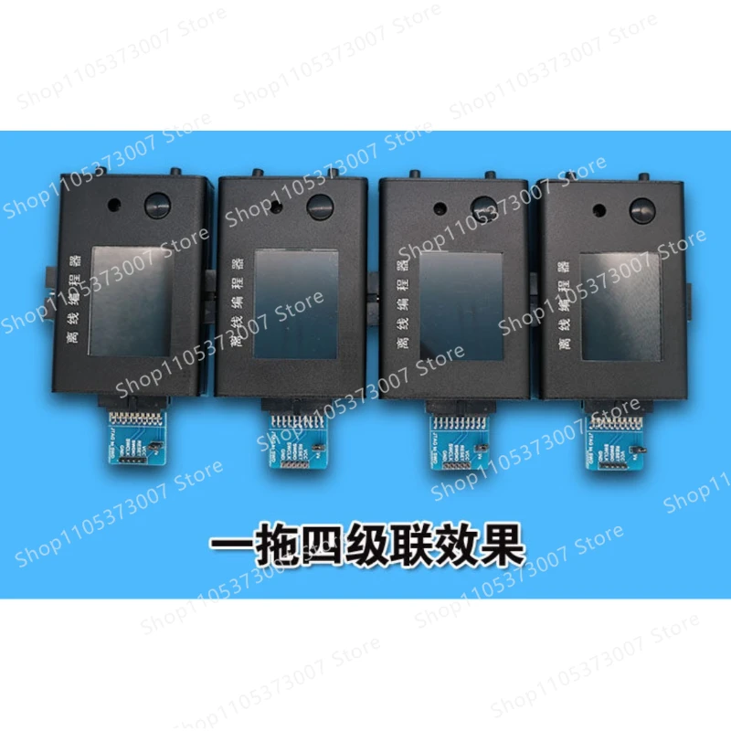 more STM32 offline programming offline burning programmer