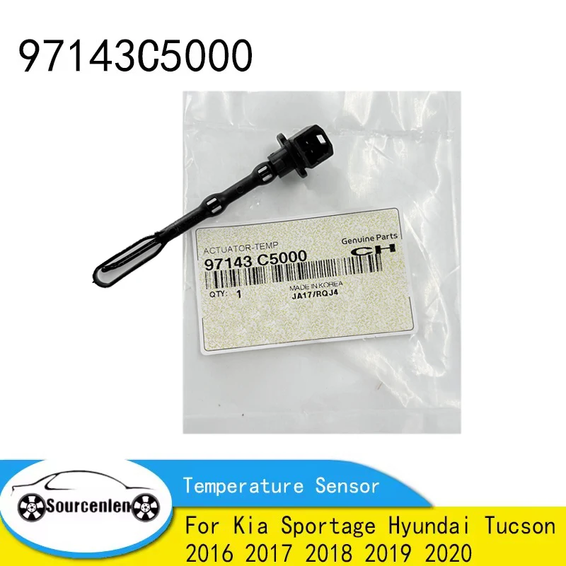 97143C5000 97143-C5000 Car A/C Evaporator Thermistor Temperature Sensor For Kia Sportage Hyundai Tucson 2016 2017 2018 2019 2020