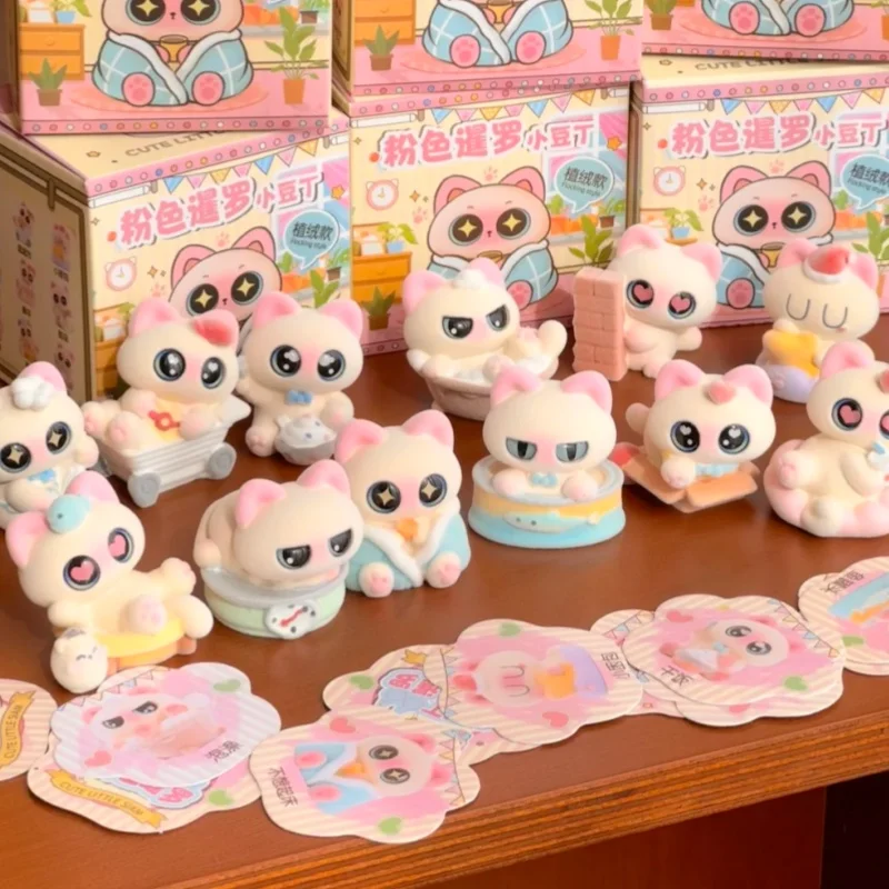 

New Creative Girl'S Heart Pink Siamese Diced Blind Box Popular Cute Pet Desktop Decoration Ornament Toy Model Kid Bithday Gifts