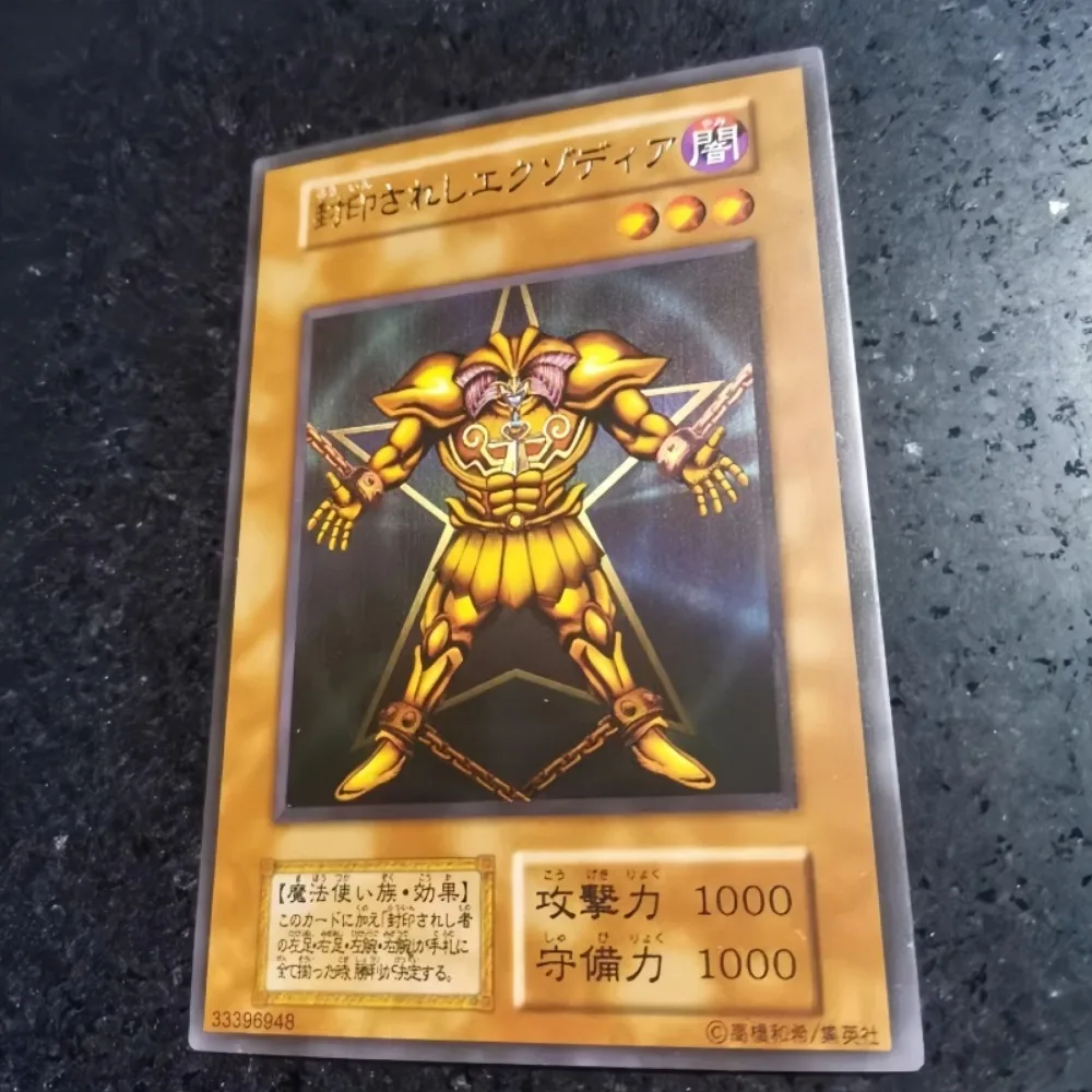 Ю-Ги-Ой своими руками! Exodia The Forbidden One, 1 шт., позолота, четыре типа вспышек, аниме, периферийные игры, коллекционная карта, праздничный подарок