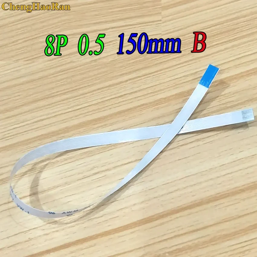 2 Stück für ASUS X550V X550C X550CC F550V X550 FFC FPC Flexibles Kabel Maus-Touchpad-Anschluss Touchpad-Flexkabel 8-polig 15cm – Detail 3