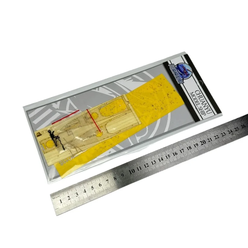 

CY Model Ship Model Hobby DIY Accessories for 1/700 HMS York Trumpeter 06745 CY700116 Wooden Deck Masking Tape Metal Barrel