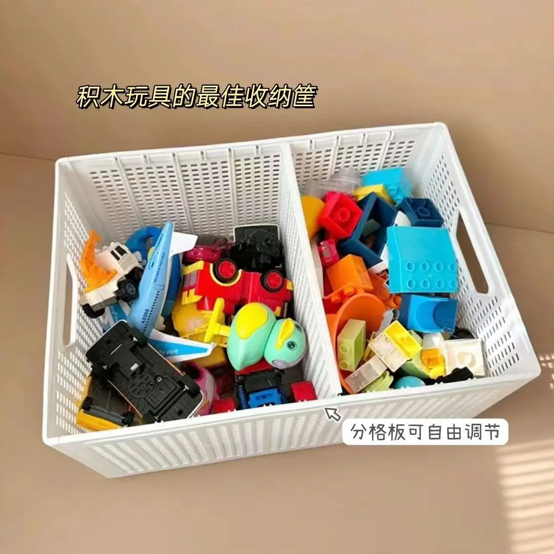 Bedroom Wardrobe Multi Functional Folding Storage Basket With Partition Board Large Capacity Square Debris Sorting Baskets