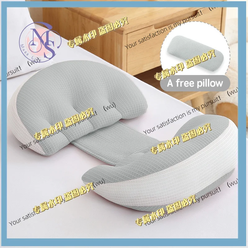 Cotton waist support pillow, suitable for pregnant women's sleep body pillow