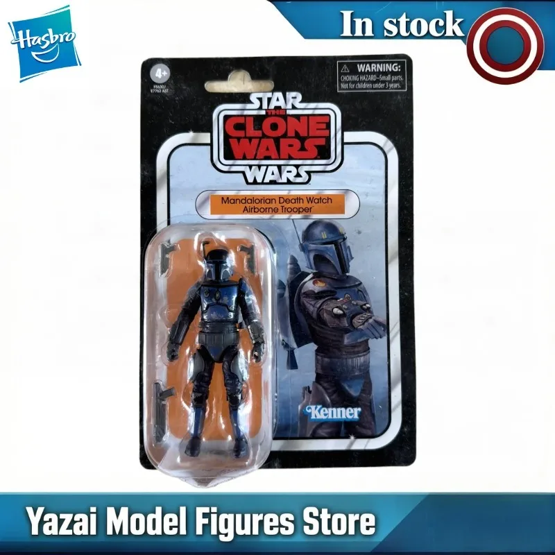 

Original Hasbro STAR WARS THE CLONE WARS Mandalorian Death Watch Airborne Trooper Action Figure Model Gift