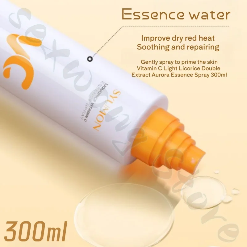 Vitamin C overnight essence water emulsion to remove yellowing, brighten and deeply hydrate to improve dull and fine pores