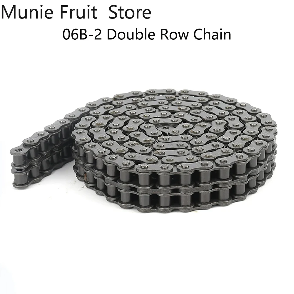 45# Carbon Steel 06B-2 Double Strand Roller Chain, 3/8