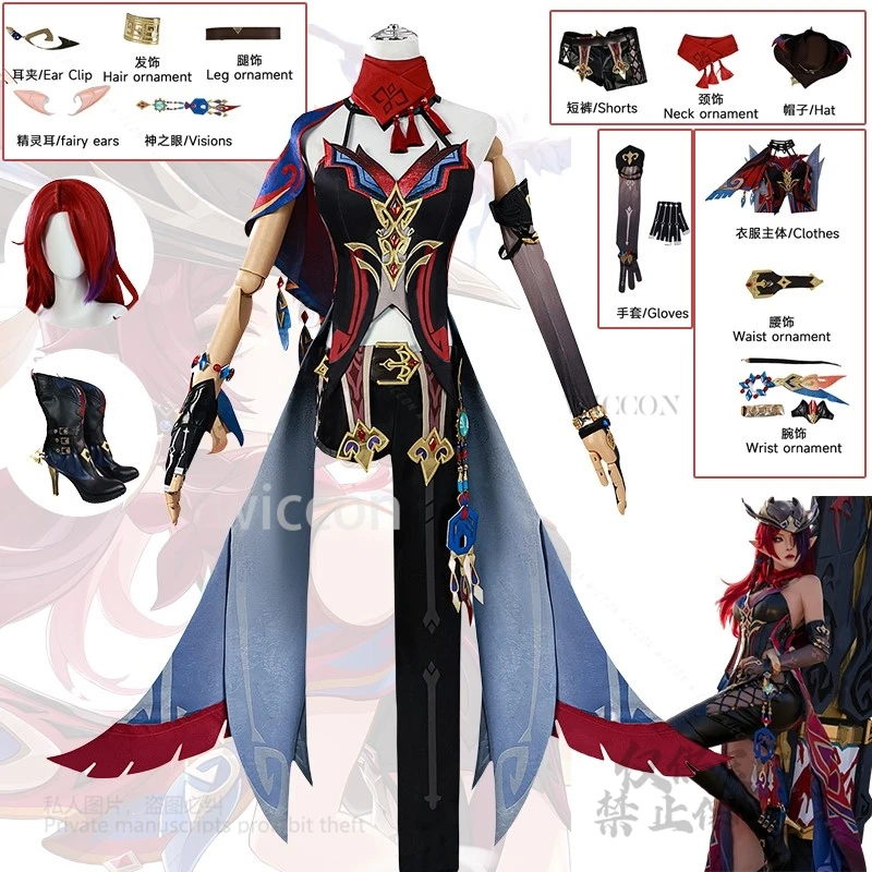 

Anime Game Genshin Impact Chasca Costume Top Uniform Shoes Wig For Women Girls Halooween Party Customized Cos
