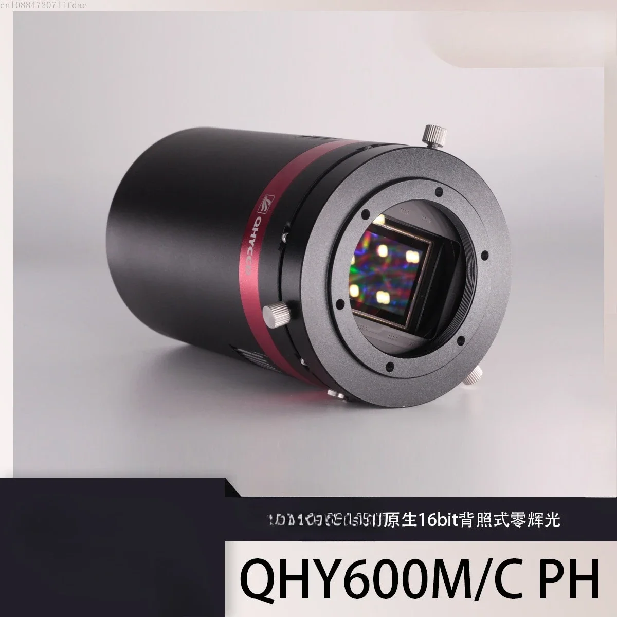 Suitable for QHYCCD QHY600M/600C Astronomical Camera - Cooling CMOS Full-Frame Back-Illuminated Deep Space Imaging