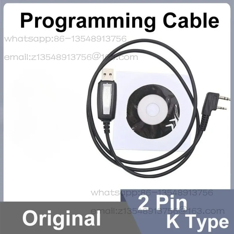 UVK5 UVK6 programming cable USB walkie-talkie writing cable CD software radio accessories K head