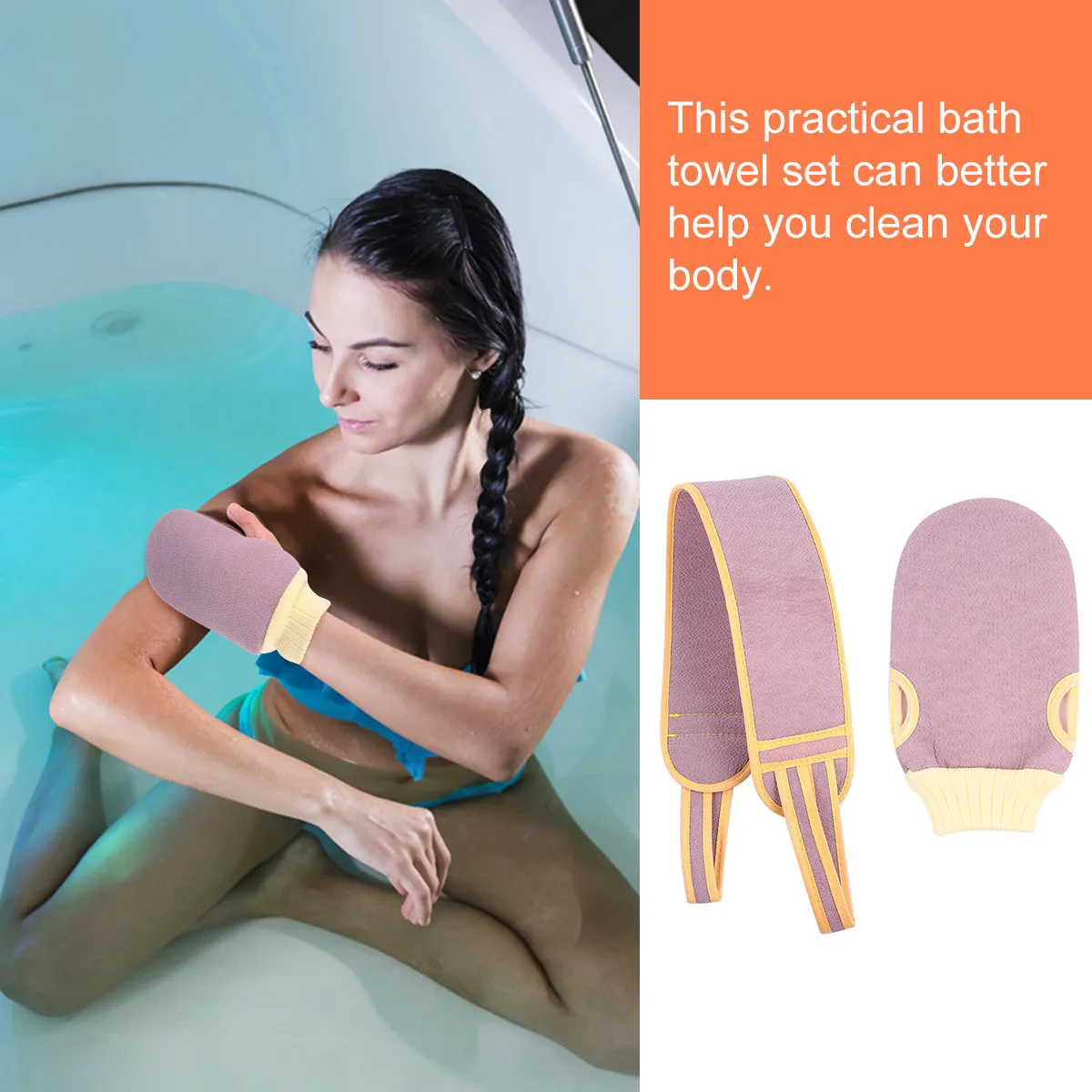 

Набор из 2 мочалок для спины: высококачественные полиэстеровые мягкие отшелушивающие мочалки-полотенца для тела, инструмент для чистки спины, принадлежности для ванной комнаты