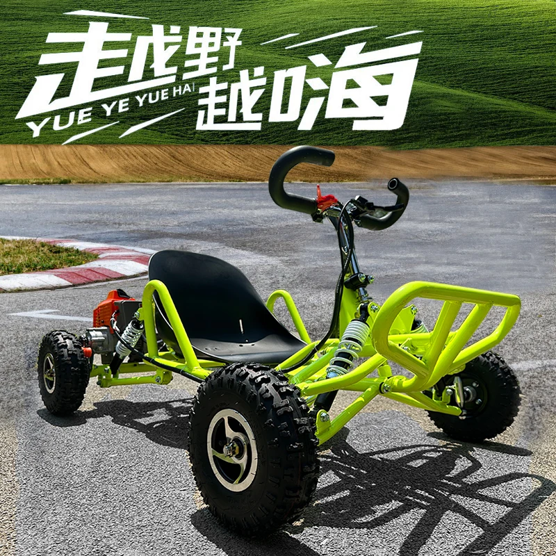 New adult all terrain off-road kart field two-stroke competitive children's drift vehicle