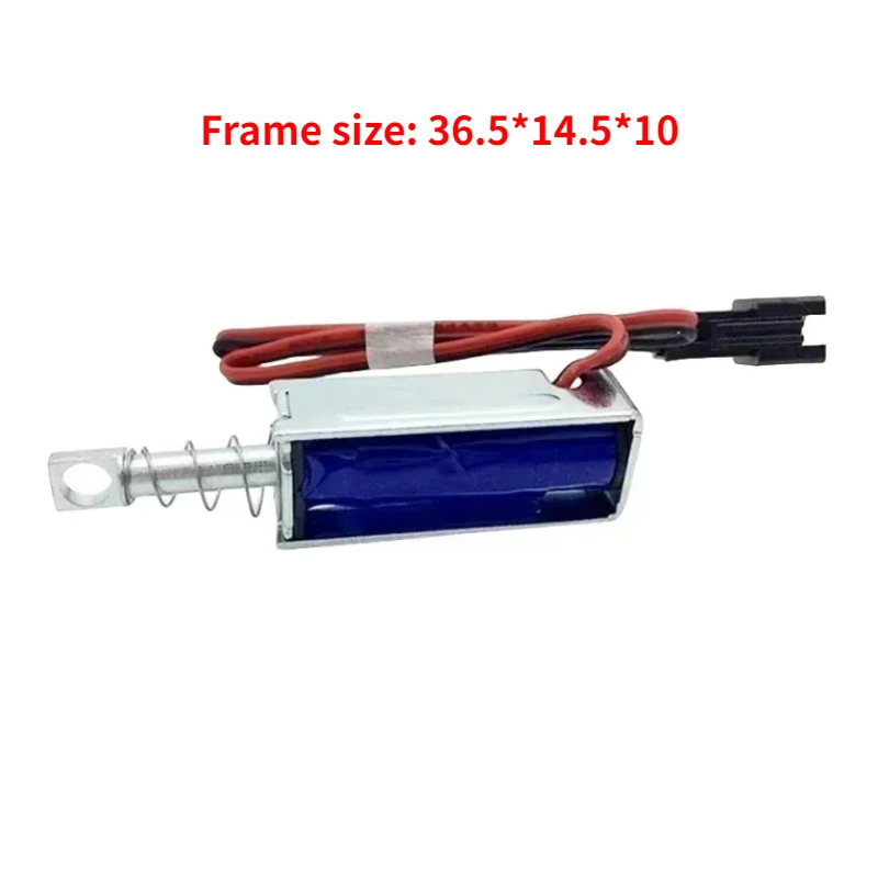 TAU-0537 Electromagnetic lock DC 6V/12V/24V Magnetic lock electric lock 1.5A/2A/1A  Linear Solenoid