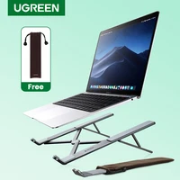 UGREEN-soporte plegable de aluminio para ordenador portátil, soporte para tableta, MacBook Air Pro