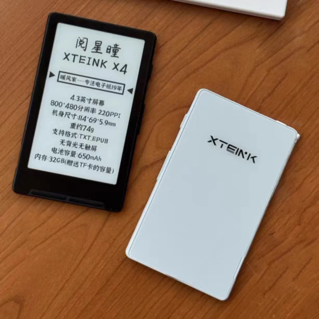 XTEINK X4 E-book Reader Ink Screen Magnetic Ultra-thin 4.3-inch 220ppi Portable E-book Reader Ultra-thin 16GB Reading Gift